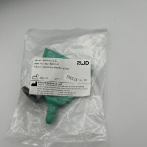 Resuable Non Latex Breathing Bag. 0.5L R600-NL-0.5L