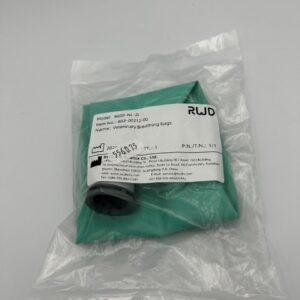 Resuable Non Latex Breathing Bag. 2L R600-NL-2L